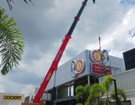 เช่ารถเครนบางกอกน้อย