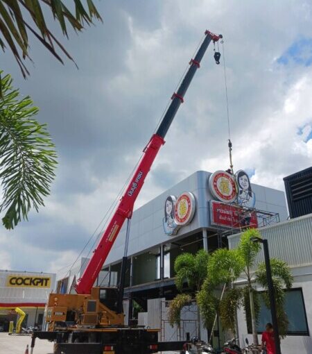 เช่ารถเครนบางกอกน้อย