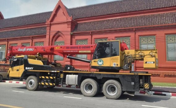 เช่ารถเครนบึงกุ่ม