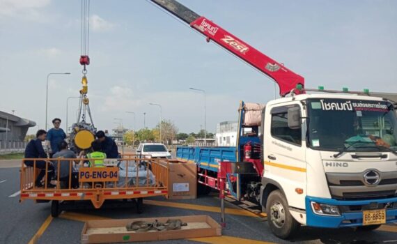 เช่ารถเครนประเวศ