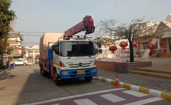 เช่ารถเครนวัฒนา